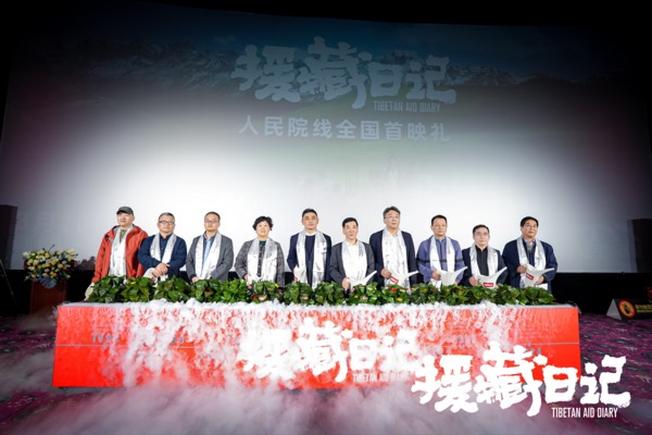 合影.jpg