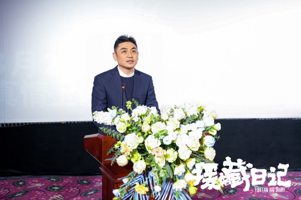 省电影局电影处副处长李晓楠.jpg