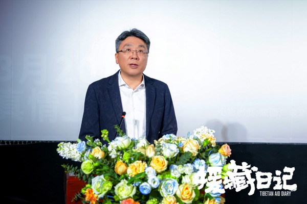 陕西广电融媒体集团副总编辑邱陆.jpg