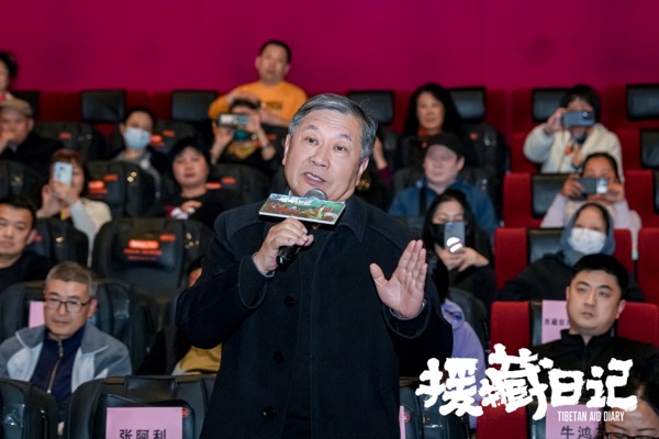 陕西广电融媒体集团原党委委员、副总经理张晓.jpg