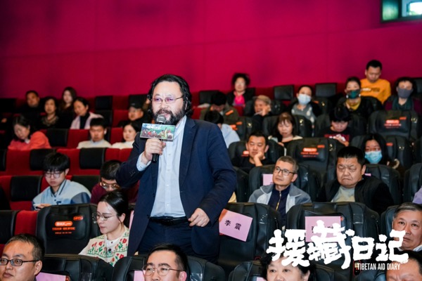 陕西师范大学教授、博士生导师李震.jpg