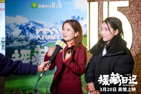 口碑稿配图2.jpg
