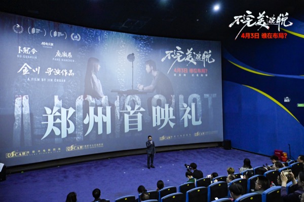 现场图1.jpg