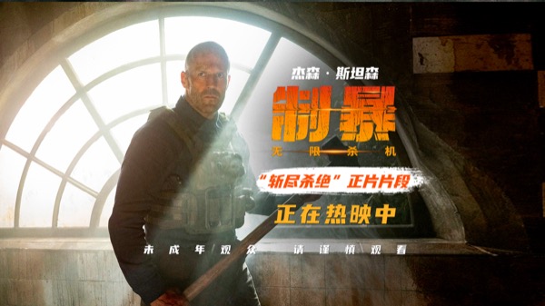 视频封面.jpg