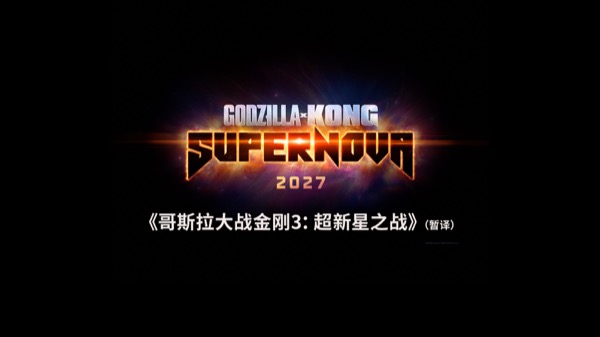 稿件配图.png