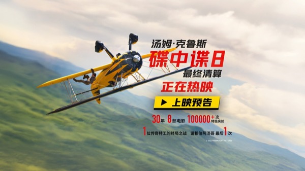视频号封面.jpg