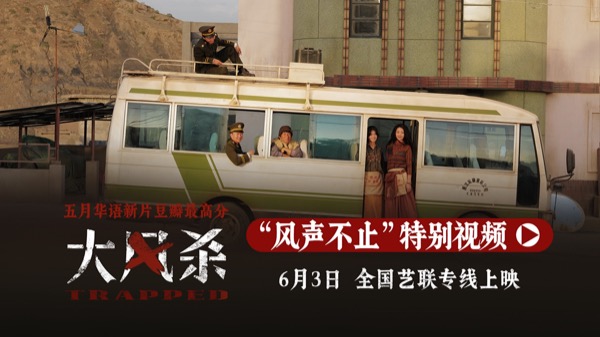 口碑视频微博1920-1080.jpg