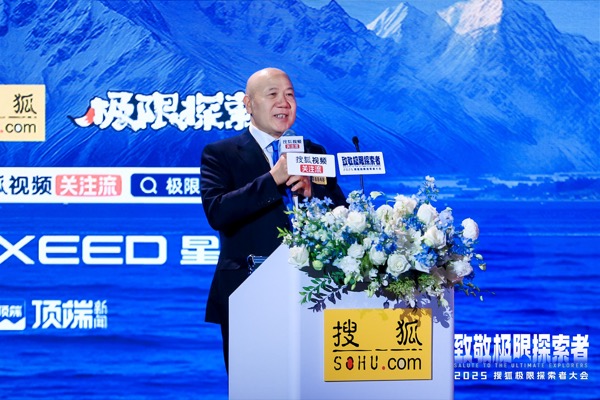 2-王勇峰.jpg