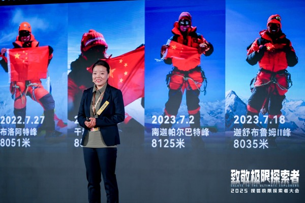 3-何静.jpg