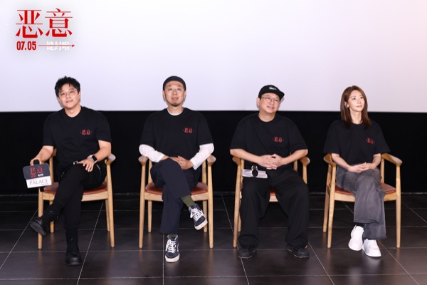 1750389938261049351.jpg 5、电影《恶意》上海观影场活动.jpg