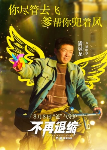 微信图片_20250703145714.jpg