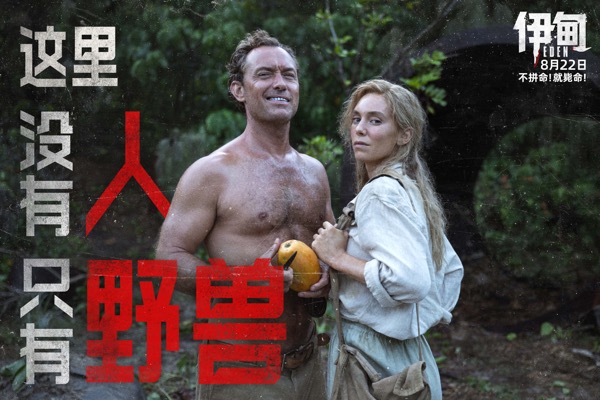 剧照1.jpg