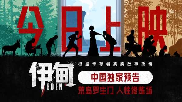 通用版封面.jpg