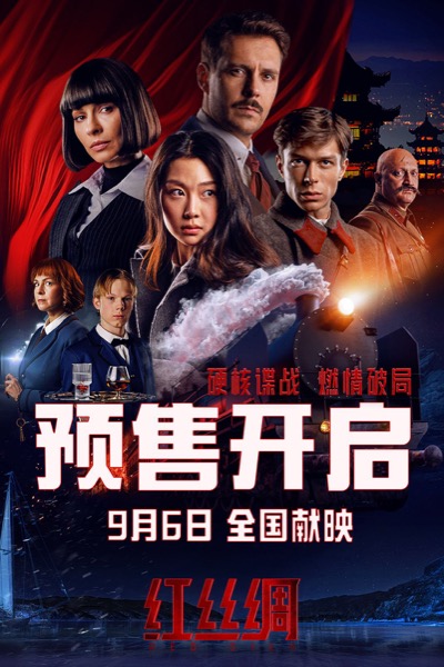 预售开启图 无码.jpg