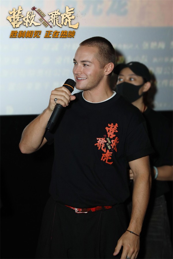 2、米切尔·霍格.jpg