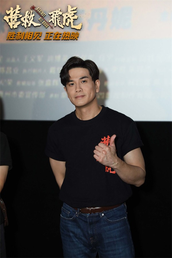 5、伍允龙.jpg