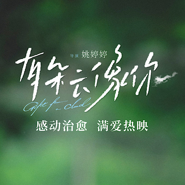 1520D946-FF8A-4503-BEE0-D8463CE2E46F.jpeg