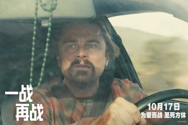 剧照2.jpg