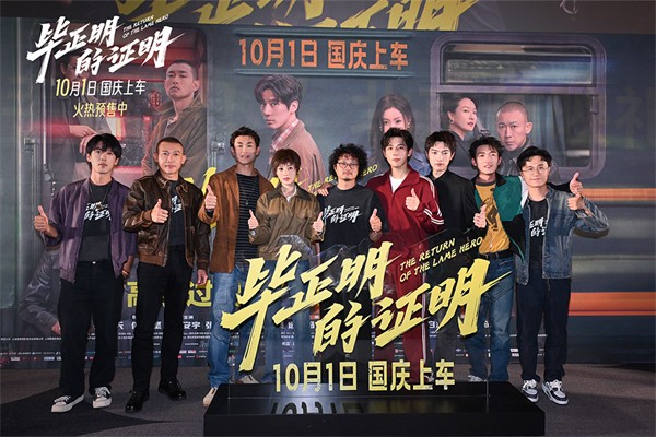 12-大合影.jpg