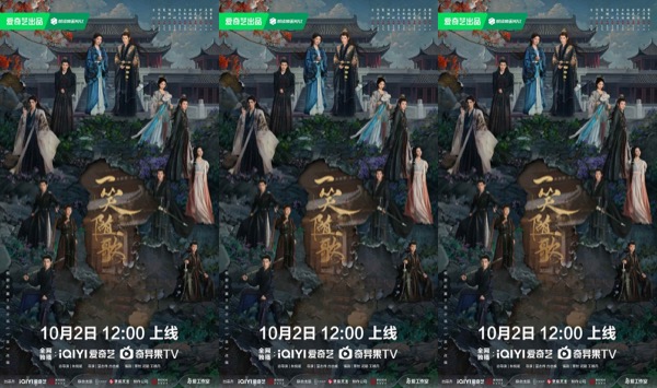 位置图.jpg