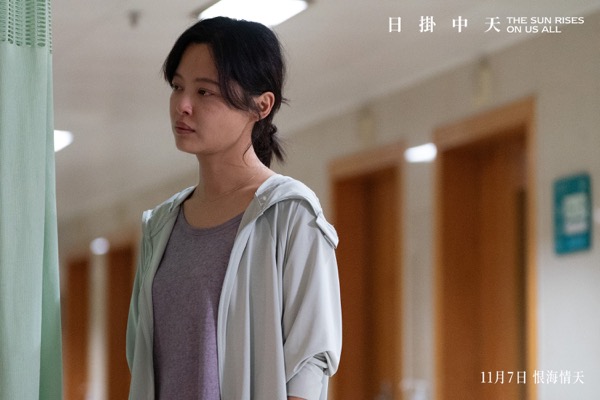 剧照1.jpg