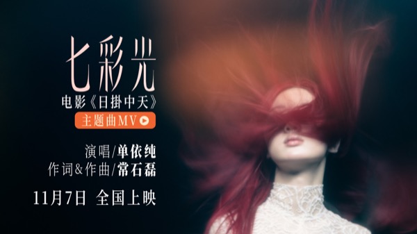 1762137672004098757.jpg 通用封面.jpg