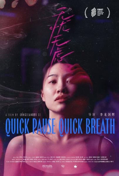 1763365296128077704.png 副本07c55256f62f2e038fe04c7b45a61087265.png