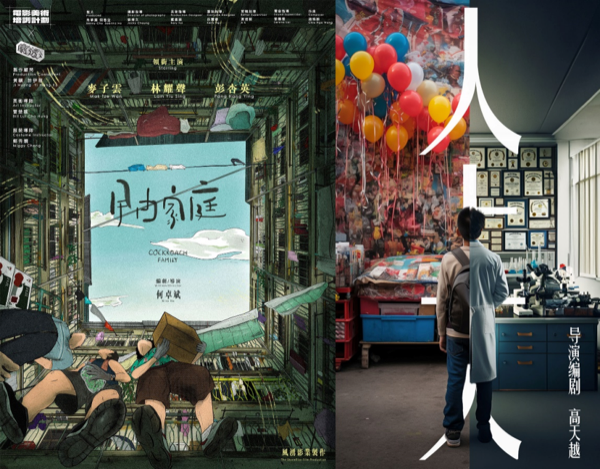 1763365312196034830.png 副本07c55256f62f2e038fe04c7b45a61087392.png