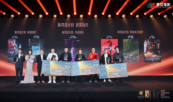 1763365356960015975.png 副本07c55256f62f2e038fe04c7b45a610871464.png