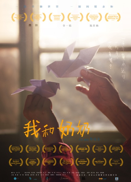 1764727619815038188.jpg 2.jpg