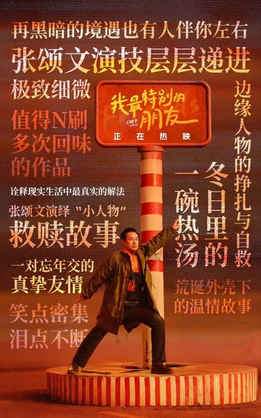 1765180643944022235.jpg 1.jpg