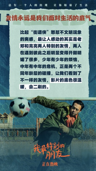 1765180667664011879.jpg 2.jpg