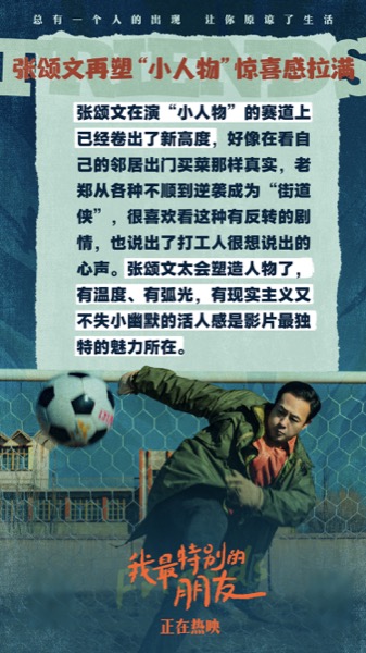 1765180678084059204.jpg 3.jpg