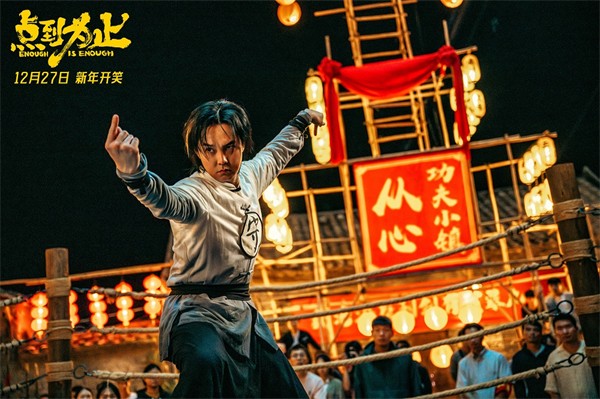 1765249893308037473.jpg 1尹正.jpg