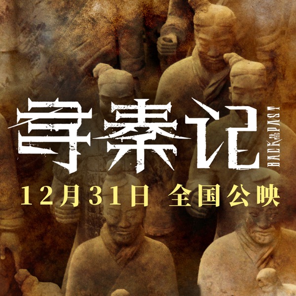 1765336027134067892.jpg 6占位图.jpg