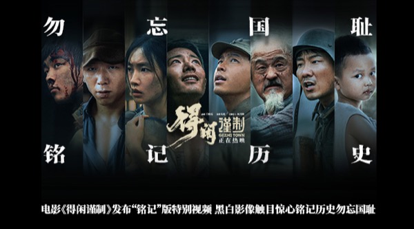 1765509110018077564.jpg 640x356.jpg