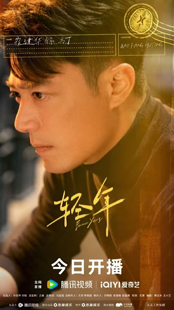 1767069751328098177.jpeg IMG_5647.jpeg