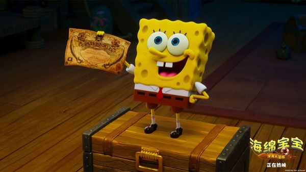 1767841596885088598.jpg 剧照1.jpg