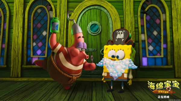 1767841605228058097.jpg 剧照2.jpg