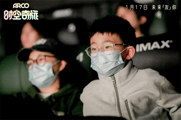 7、电影《时空奇旅》首映礼现场老师分享适合孩子看的美育之作.jpg