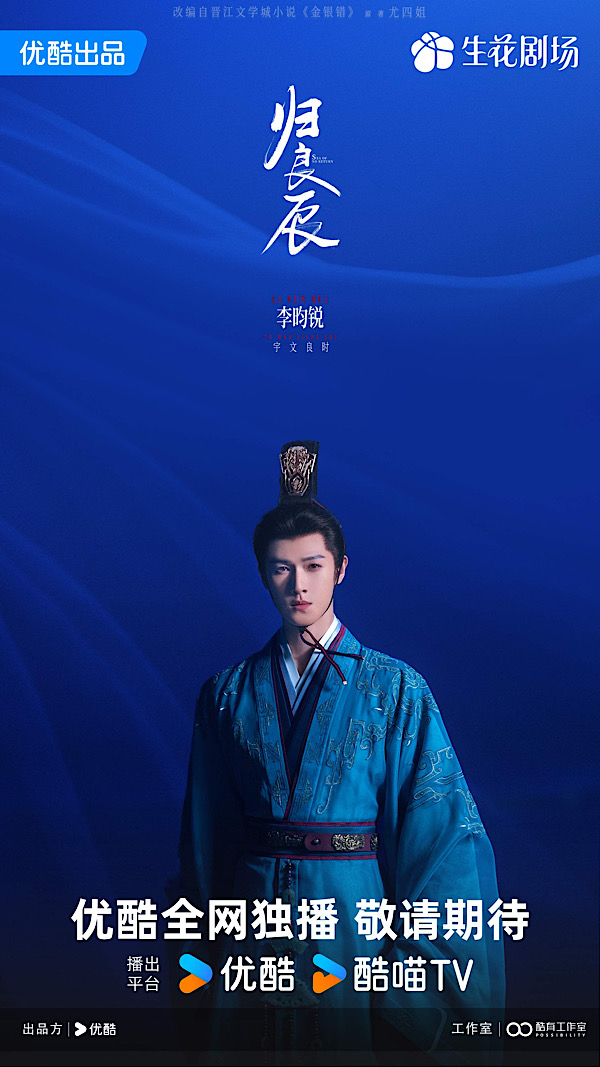 1773024841155023125.jpeg IMG_6117.jpeg