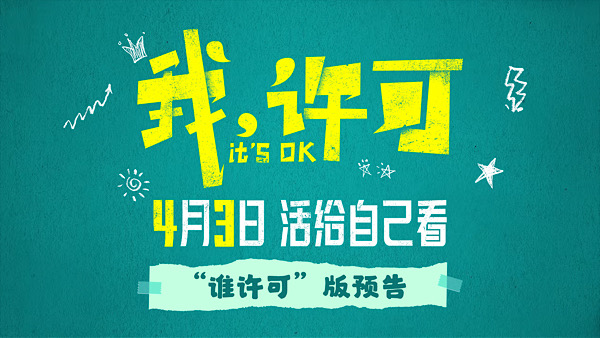 1773025216164019738.jpeg IMG_6129.jpeg