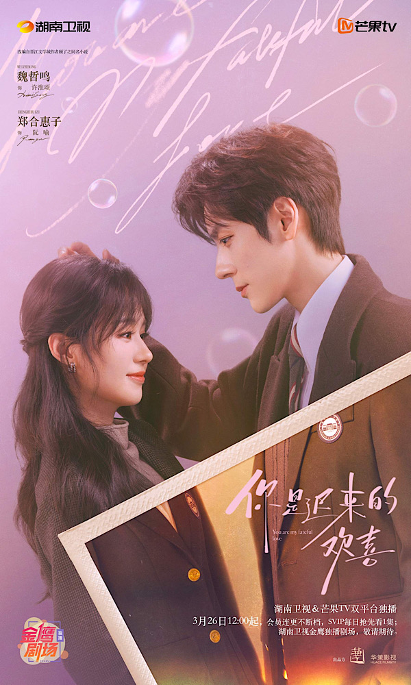 1773980711020066914.jpeg IMG_6224.jpeg