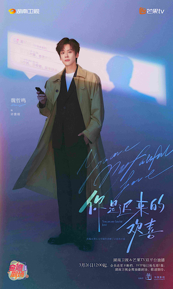 1773980814946064744.jpeg IMG_6233.jpeg