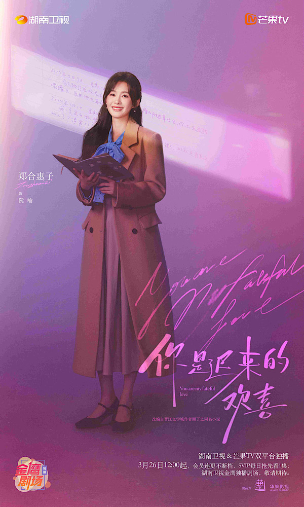 1773980834154023563.jpeg IMG_6234.jpeg