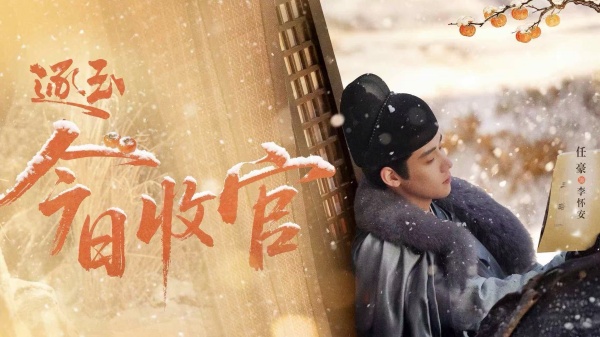 1774861606417095528.jpg 3.jpg