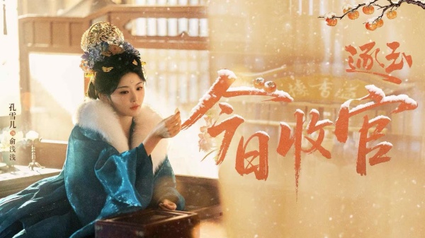 1774861614794044844.jpg 4.jpg