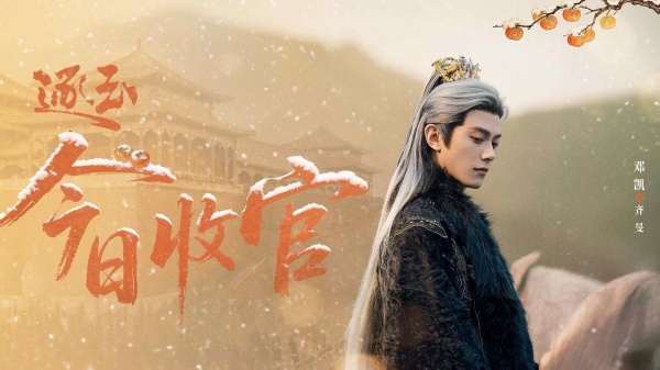 1774861624812097691.jpg 5.jpg