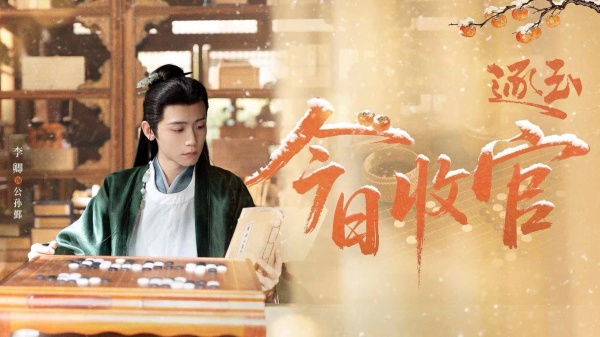 1774861641766081299.jpg 6.jpg