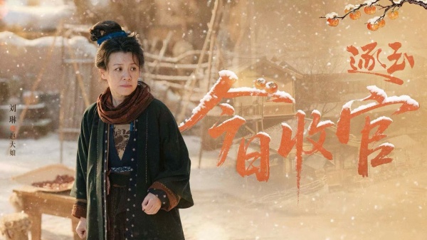 1774861672759042456.jpg 8.jpg